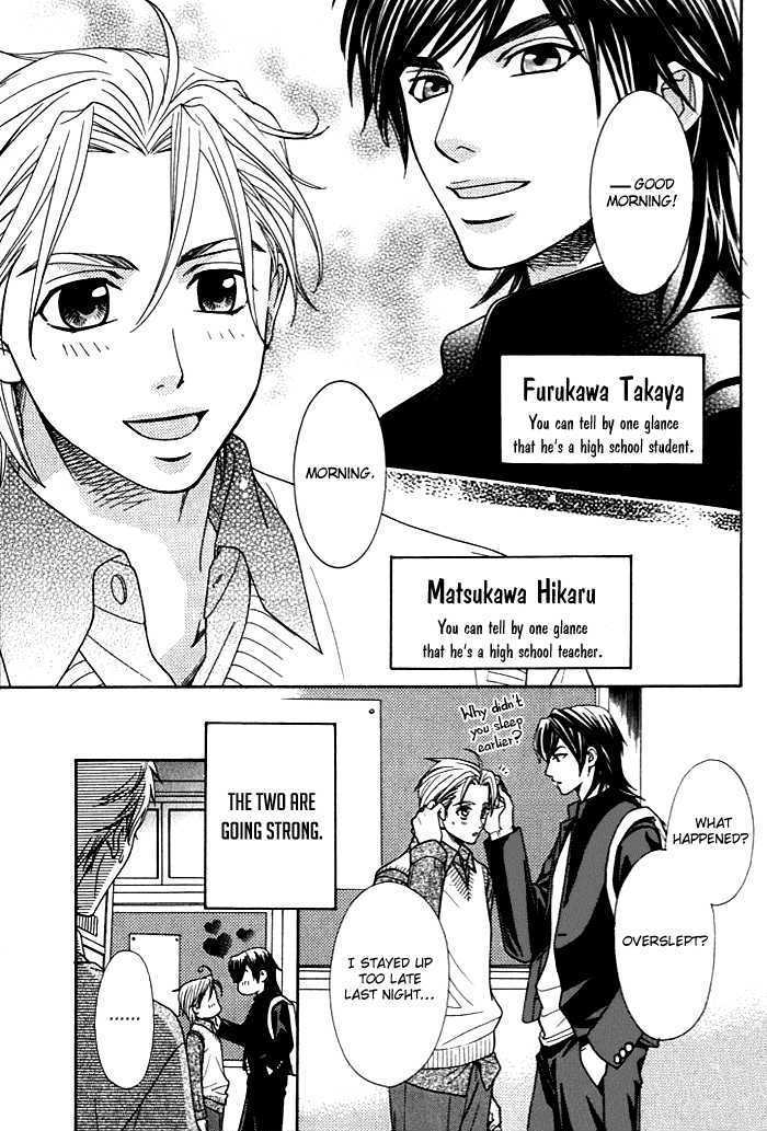 Love Masshigura! Chapter 1 page 9 - Chapter 1