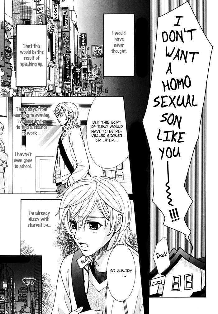 Love Masshigura! Chapter 2 page 10 - Chapter 2
