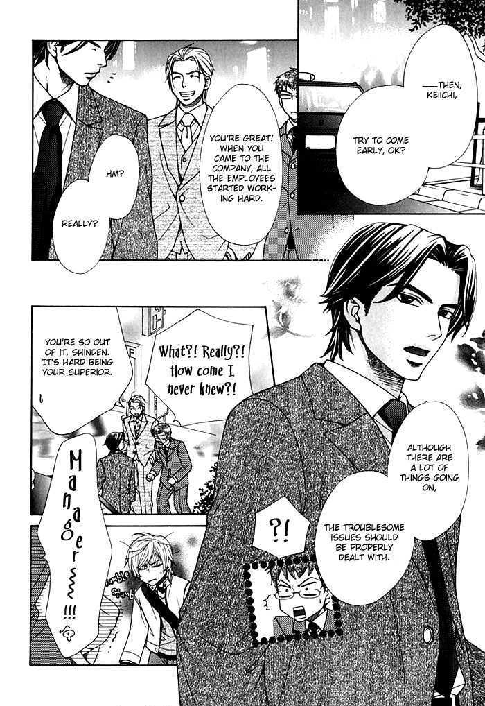 Love Masshigura! Chapter 2 page 11 - Chapter 2