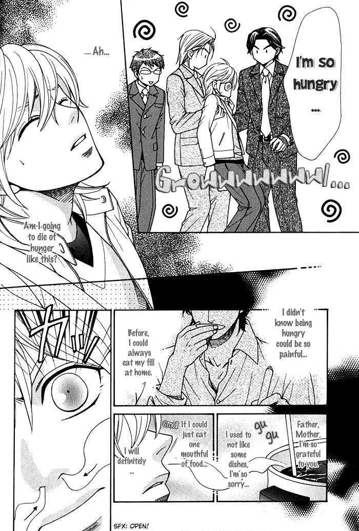 Love Masshigura! Chapter 2 page 13 - Chapter 2