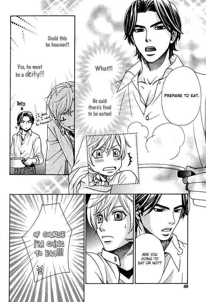 Love Masshigura! Chapter 2 page 15 - Chapter 2