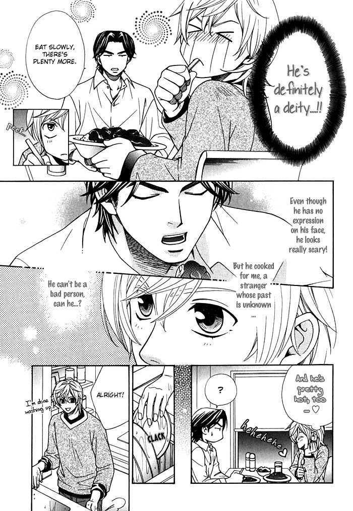 Love Masshigura! Chapter 2 page 16 - Chapter 2