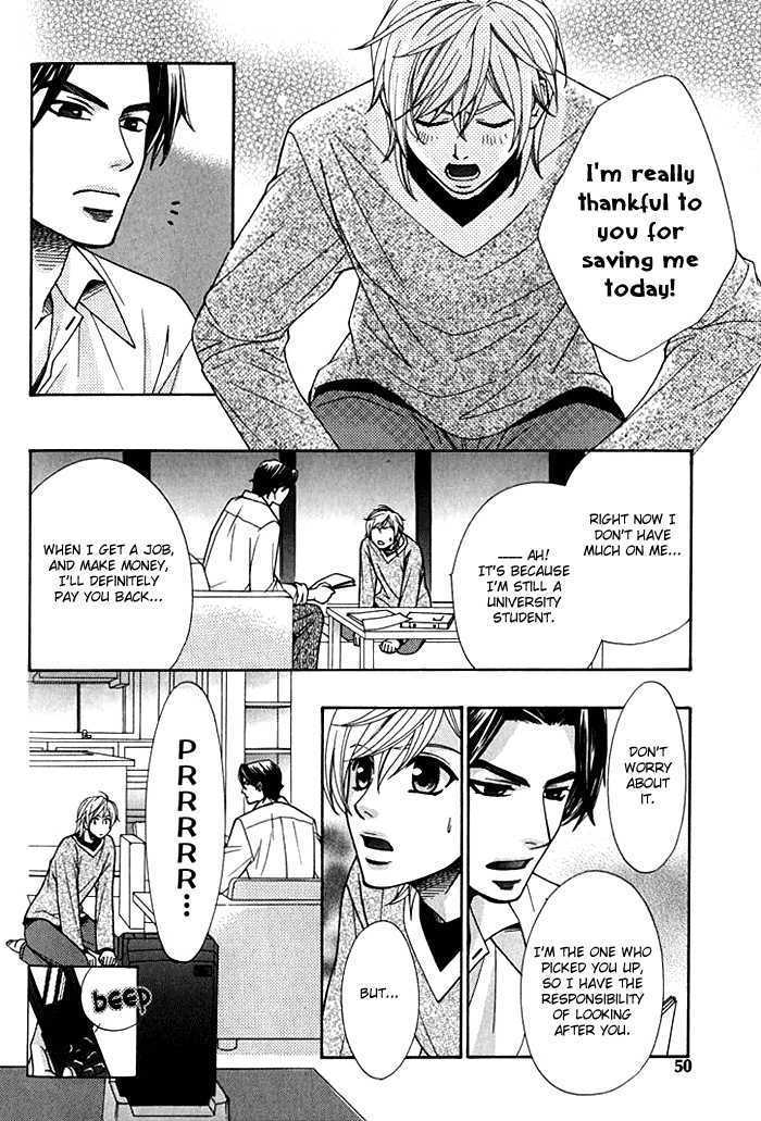 Love Masshigura! Chapter 2 page 17 - Chapter 2