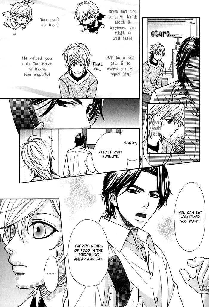 Love Masshigura! Chapter 2 page 18 - Chapter 2