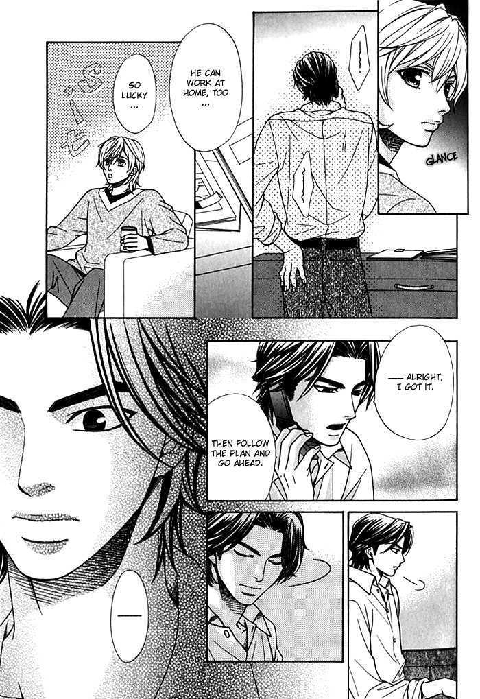 Love Masshigura! Chapter 2 page 20 - Chapter 2