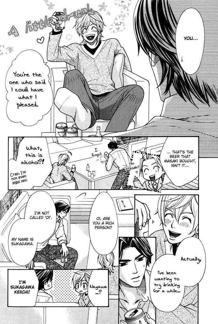 Love Masshigura! Chapter 2 page 21 - Chapter 2