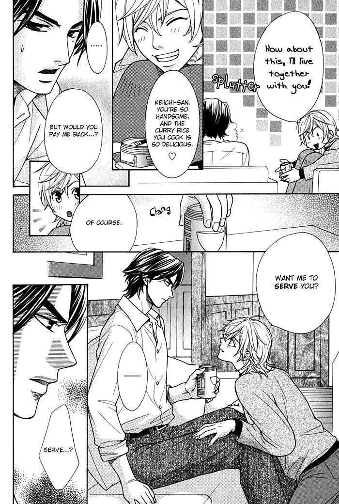 Love Masshigura! Chapter 2 page 23 - Chapter 2