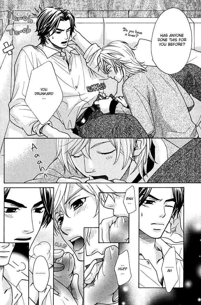 Love Masshigura! Chapter 2 page 25 - Chapter 2