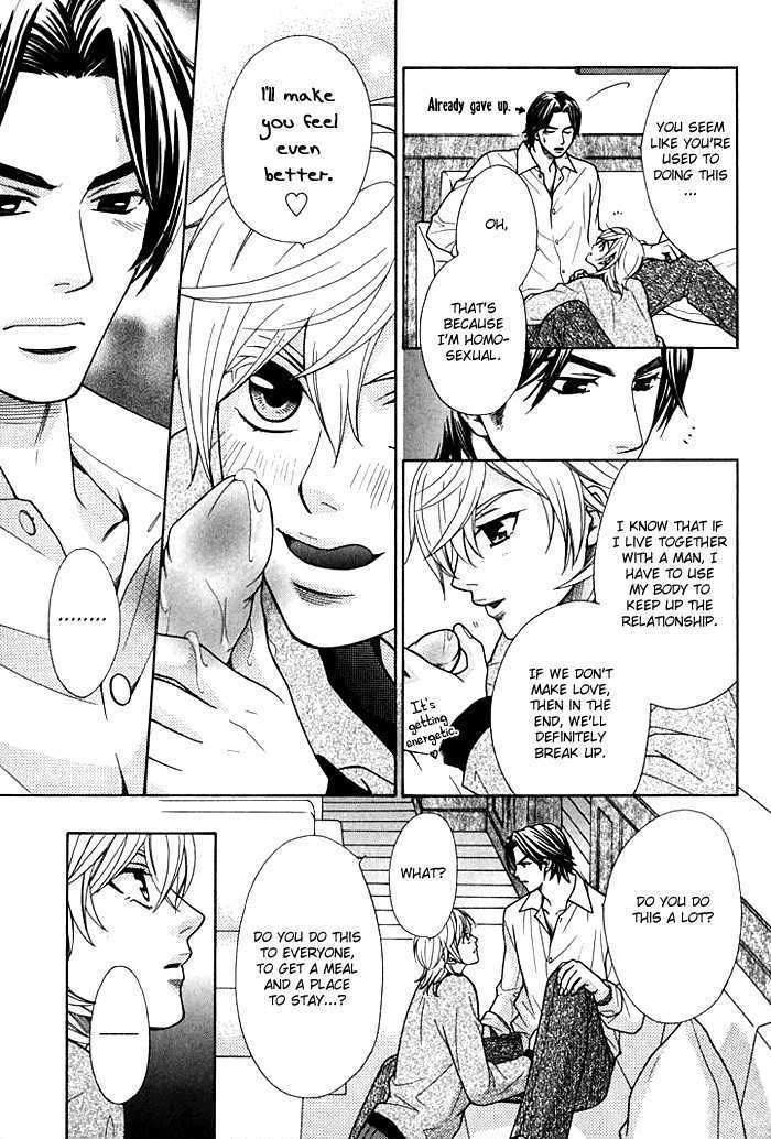 Love Masshigura! Chapter 2 page 26 - Chapter 2