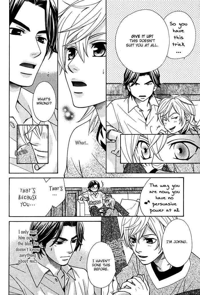 Love Masshigura! Chapter 2 page 27 - Chapter 2