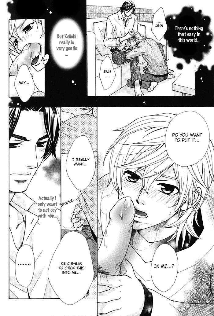 Love Masshigura! Chapter 2 page 29 - Chapter 2