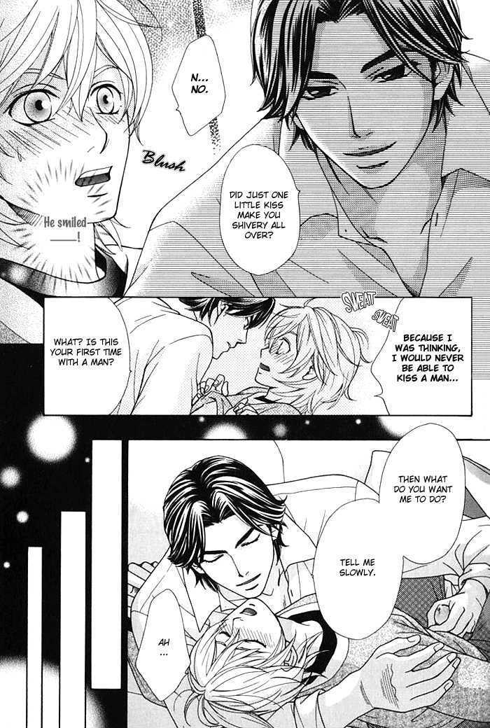 Love Masshigura! Chapter 2 page 32 - Chapter 2