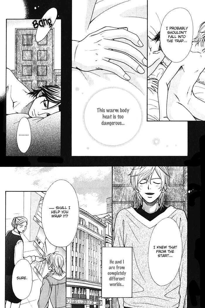 Love Masshigura! Chapter 2 page 35 - Chapter 2
