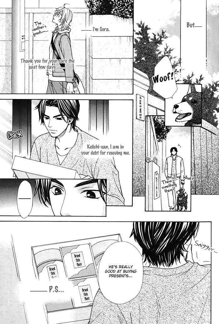 Love Masshigura! Chapter 2 page 36 - Chapter 2