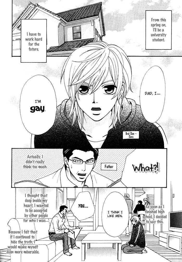 Love Masshigura! Chapter 2 page 7 - Chapter 2
