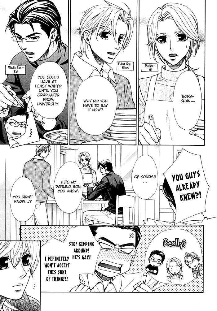 Love Masshigura! Chapter 2 page 8 - Chapter 2