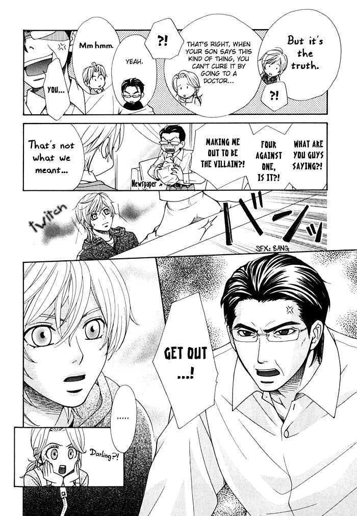 Love Masshigura! Chapter 2 page 9 - Chapter 2