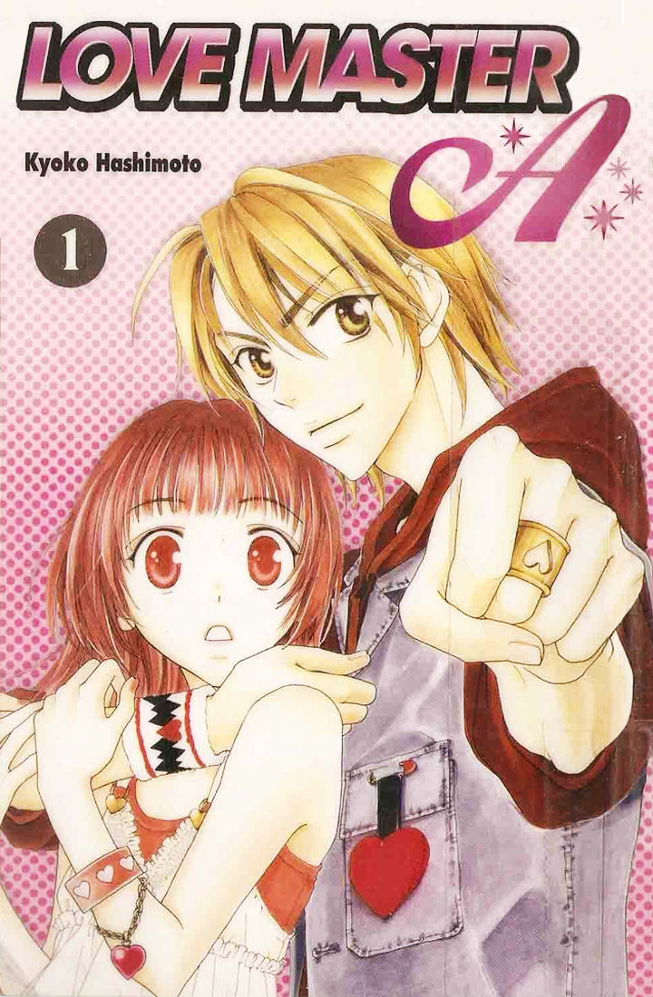Love Master A Chapter 1.1 page 1 - Vol.01 Chapter 1 : Chapter 1