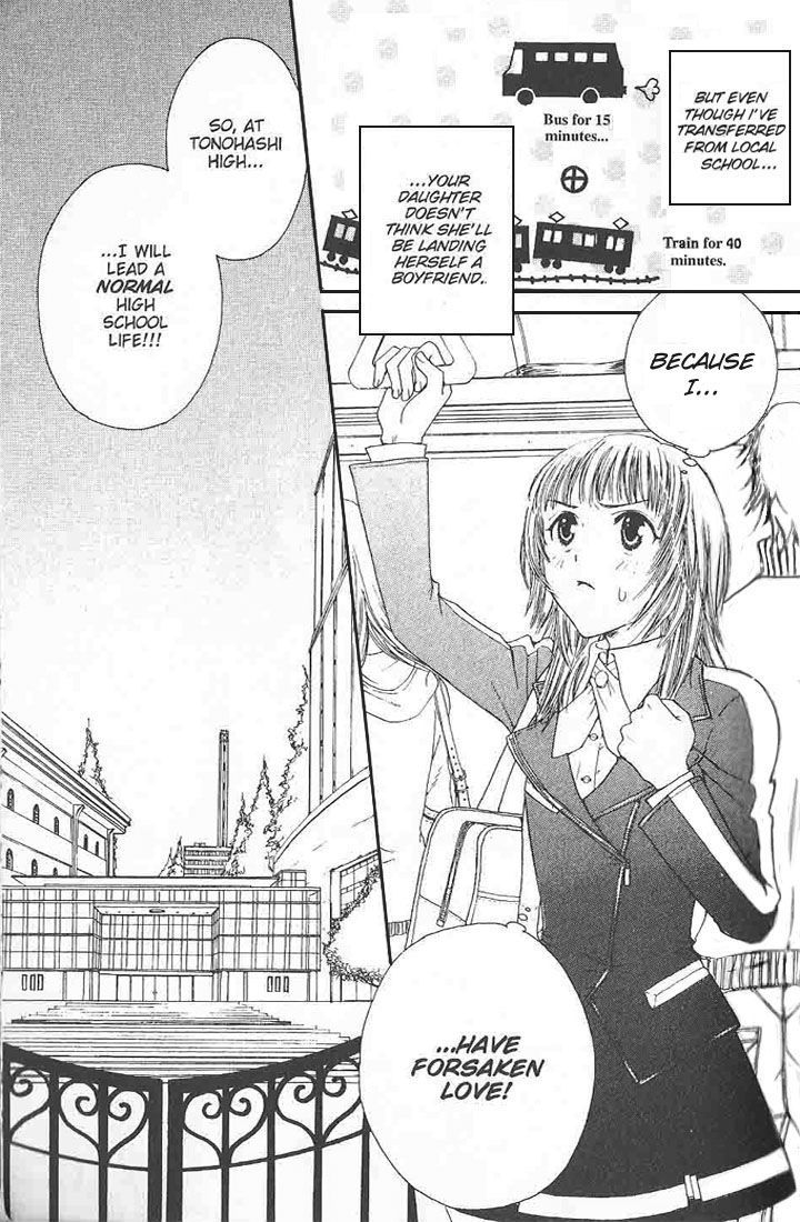 Love Master A Chapter 1.1 page 10 - Vol.01 Chapter 1 : Chapter 1