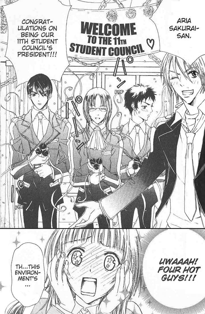 Love Master A Chapter 1.1 page 14 - Vol.01 Chapter 1 : Chapter 1