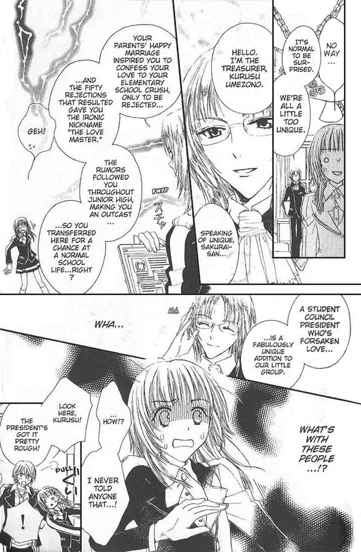 Love Master A Chapter 1.1 page 16 - Vol.01 Chapter 1 : Chapter 1
