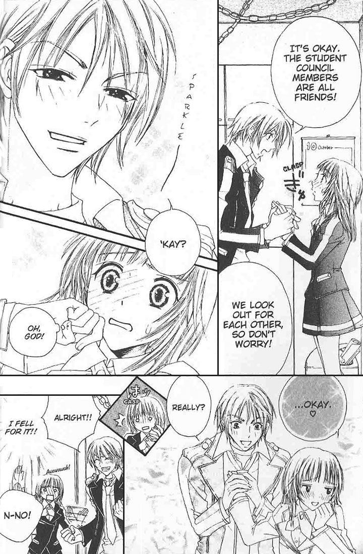 Love Master A Chapter 1.1 page 17 - Vol.01 Chapter 1 : Chapter 1
