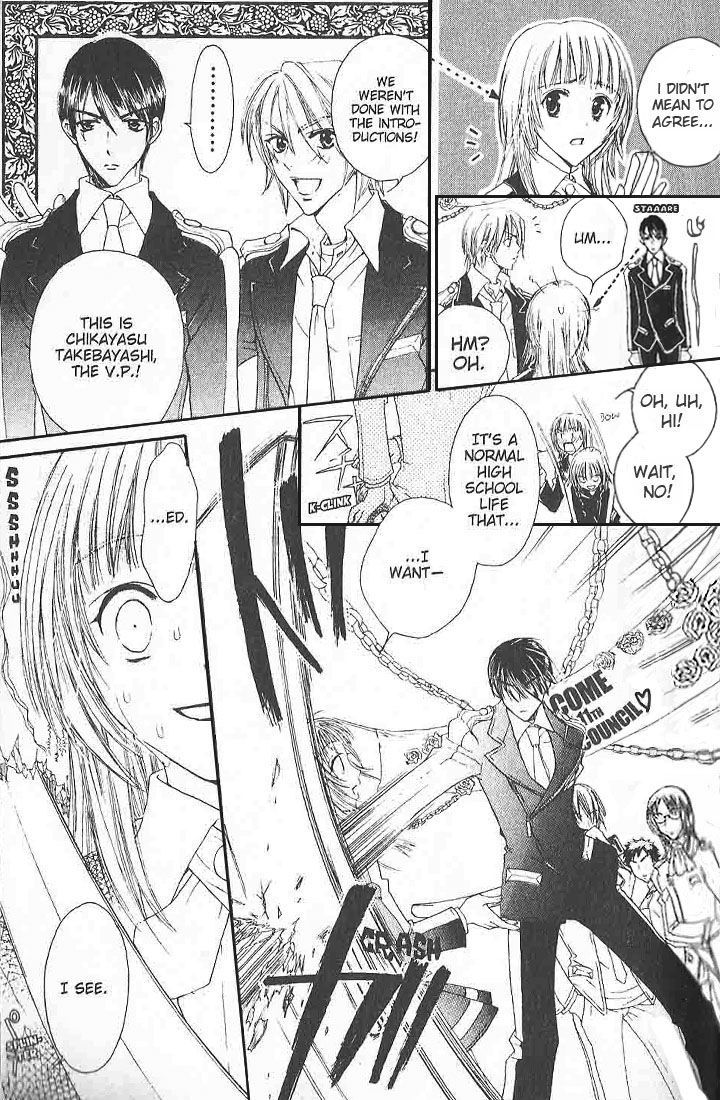 Love Master A Chapter 1.1 page 18 - Vol.01 Chapter 1 : Chapter 1