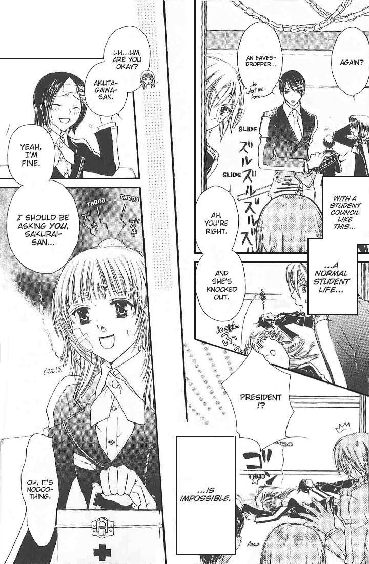 Love Master A Chapter 1.1 page 19 - Vol.01 Chapter 1 : Chapter 1