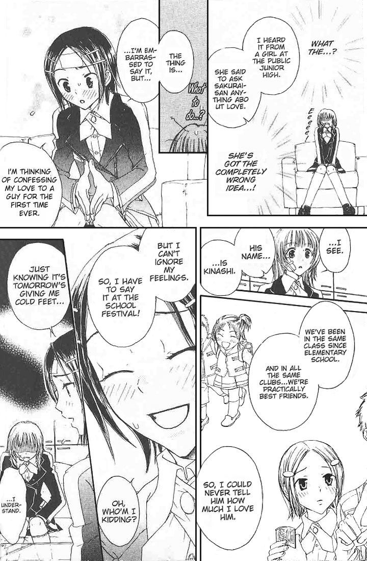 Love Master A Chapter 1.1 page 21 - Vol.01 Chapter 1 : Chapter 1