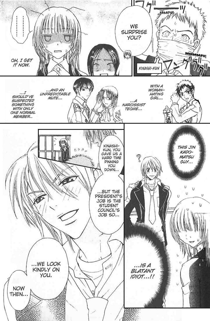 Love Master A Chapter 1.1 page 26 - Vol.01 Chapter 1 : Chapter 1
