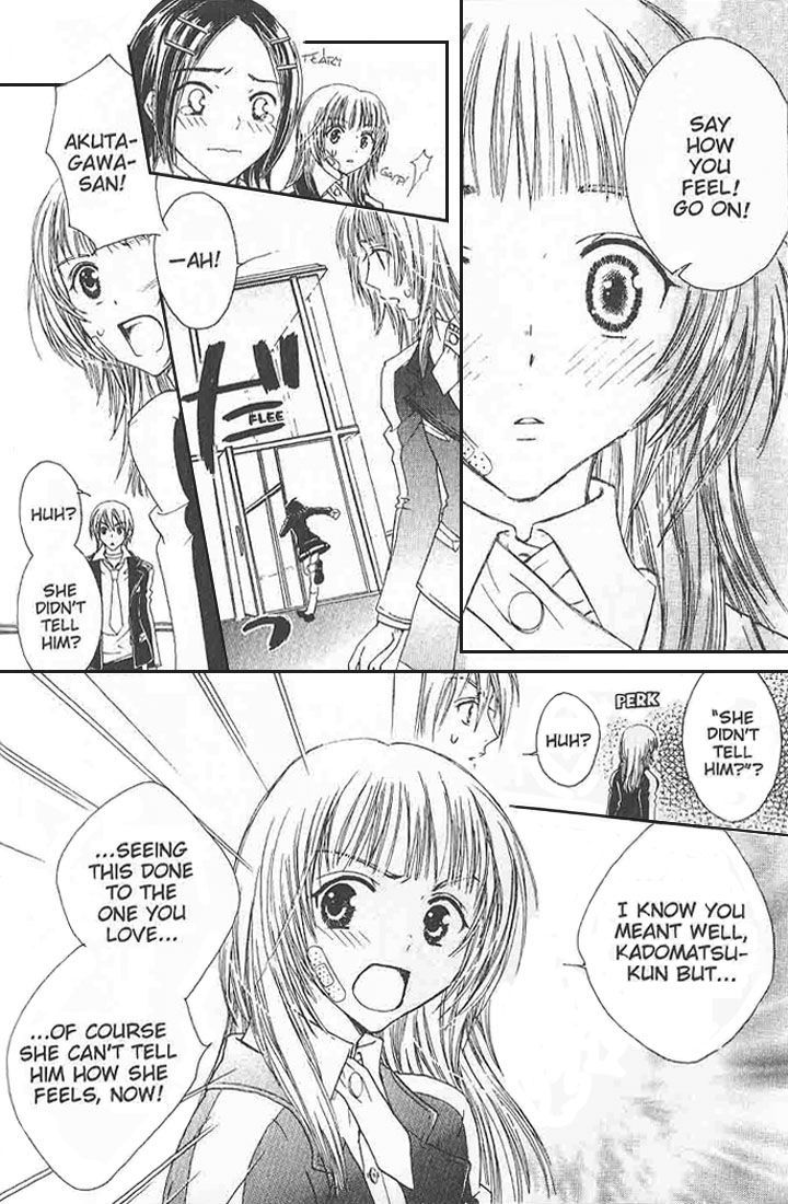 Love Master A Chapter 1.1 page 27 - Vol.01 Chapter 1 : Chapter 1