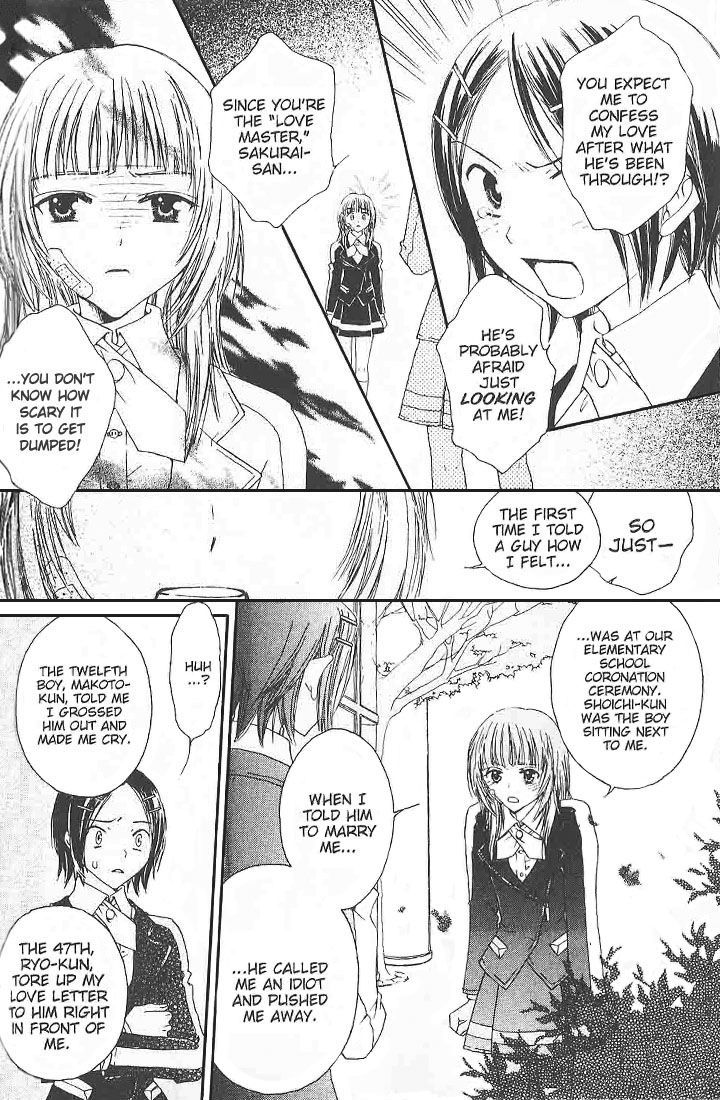 Love Master A Chapter 1.1 page 29 - Vol.01 Chapter 1 : Chapter 1
