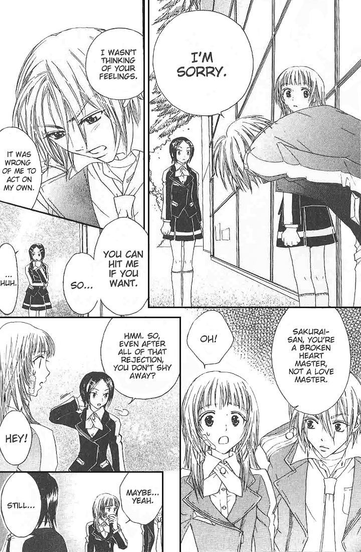 Love Master A Chapter 1.1 page 31 - Vol.01 Chapter 1 : Chapter 1