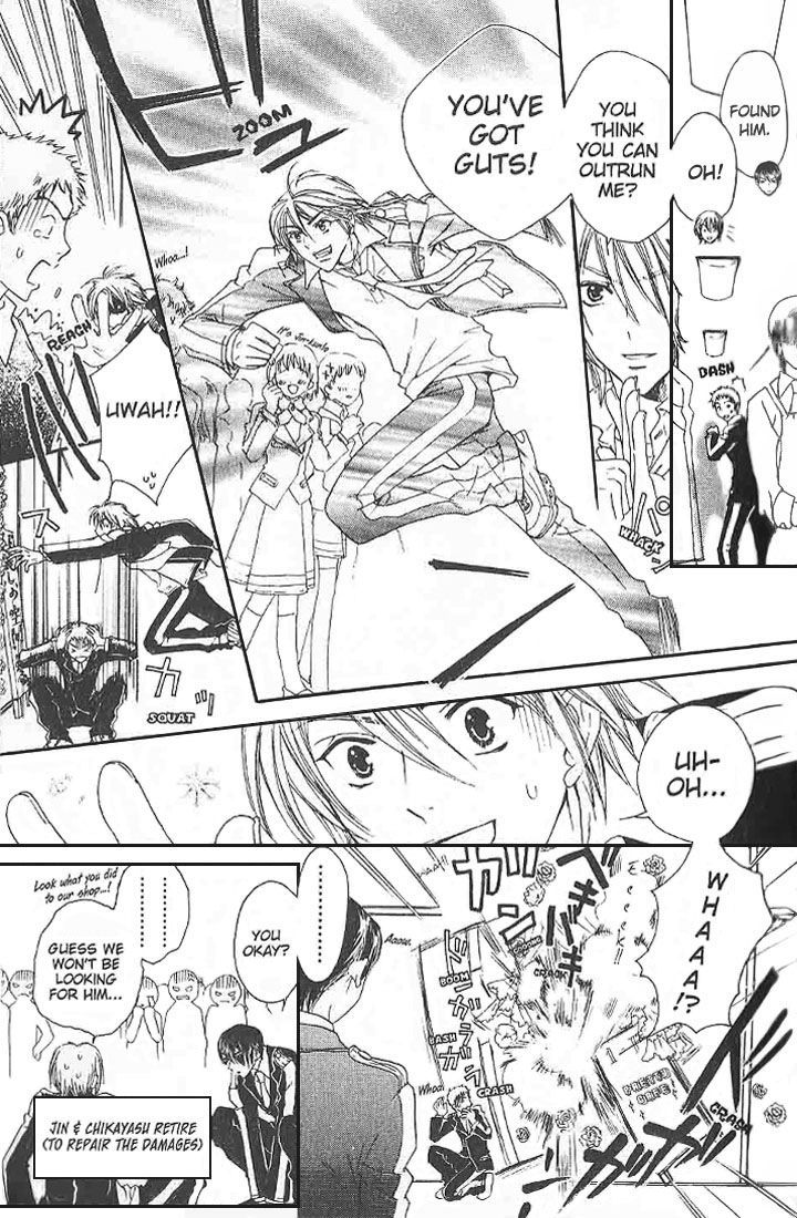 Love Master A Chapter 1.1 page 34 - Vol.01 Chapter 1 : Chapter 1