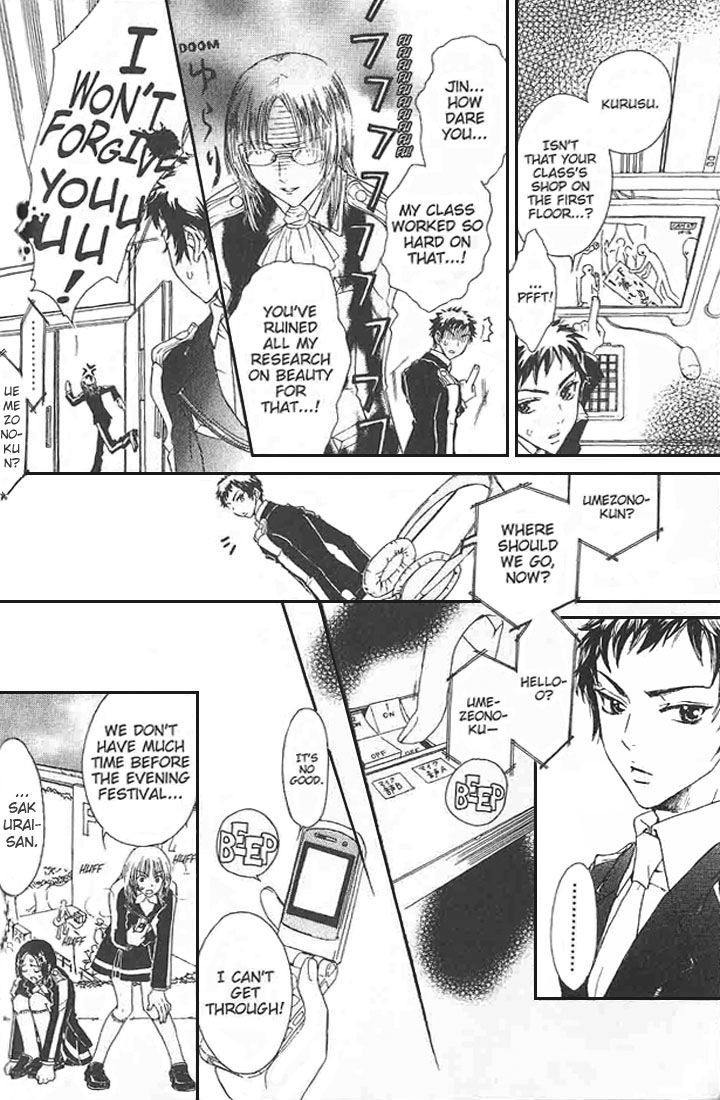 Love Master A Chapter 1.1 page 35 - Vol.01 Chapter 1 : Chapter 1