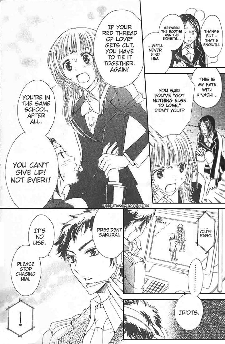 Love Master A Chapter 1.1 page 36 - Vol.01 Chapter 1 : Chapter 1