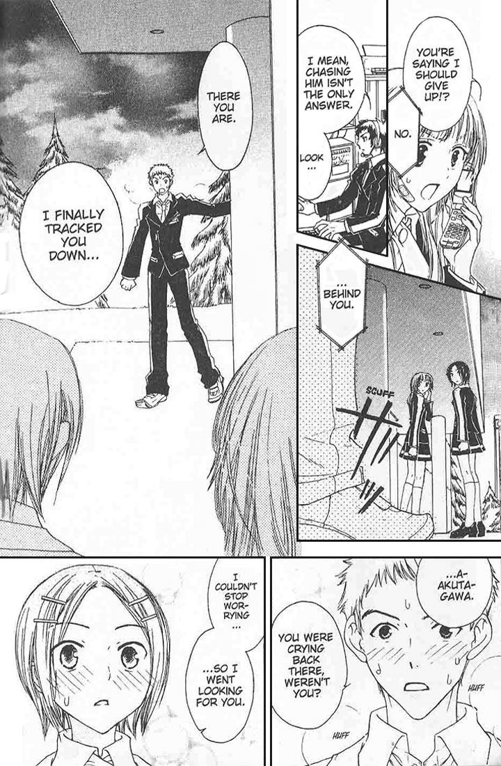Love Master A Chapter 1.1 page 37 - Vol.01 Chapter 1 : Chapter 1