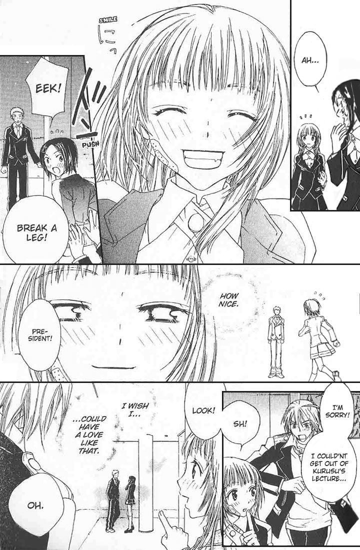 Love Master A Chapter 1.1 page 38 - Vol.01 Chapter 1 : Chapter 1