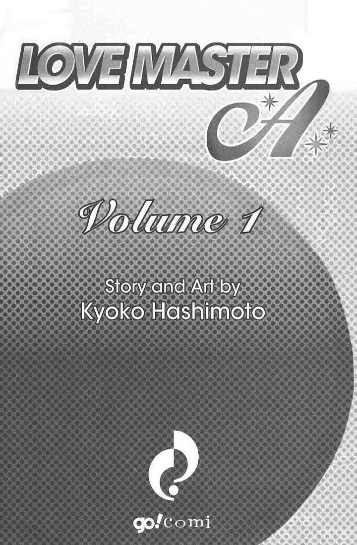 Love Master A Chapter 1.1 page 4 - Vol.01 Chapter 1 : Chapter 1