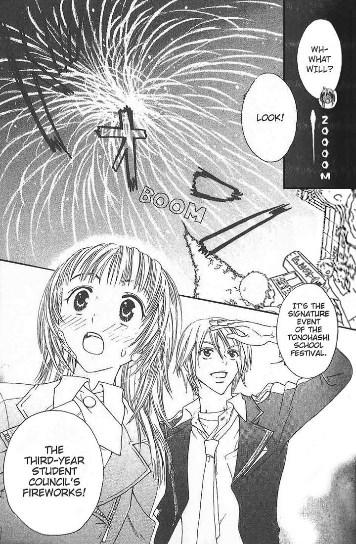 Love Master A Chapter 1.1 page 40 - Vol.01 Chapter 1 : Chapter 1
