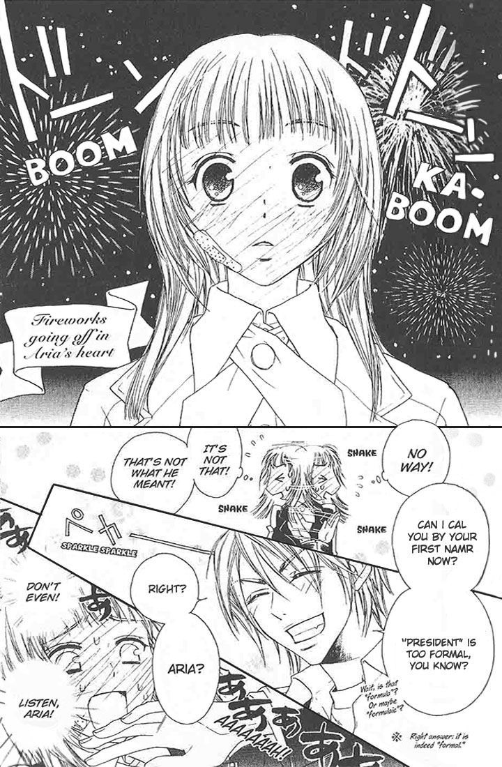 Love Master A Chapter 1.1 page 42 - Vol.01 Chapter 1 : Chapter 1