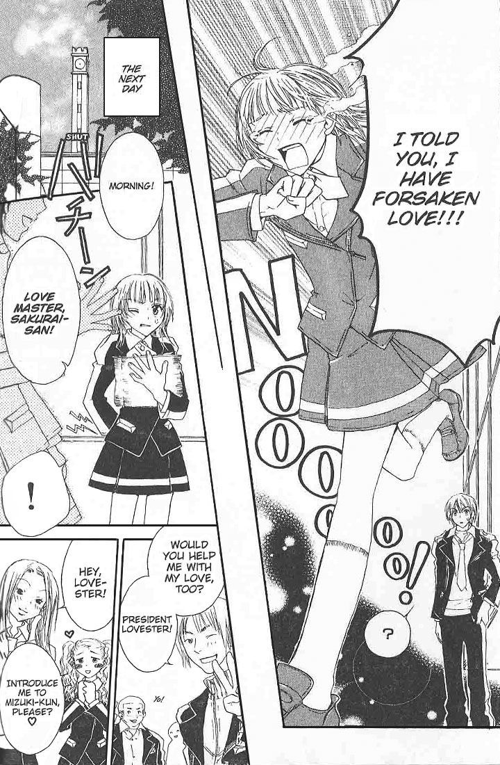 Love Master A Chapter 1.1 page 43 - Vol.01 Chapter 1 : Chapter 1