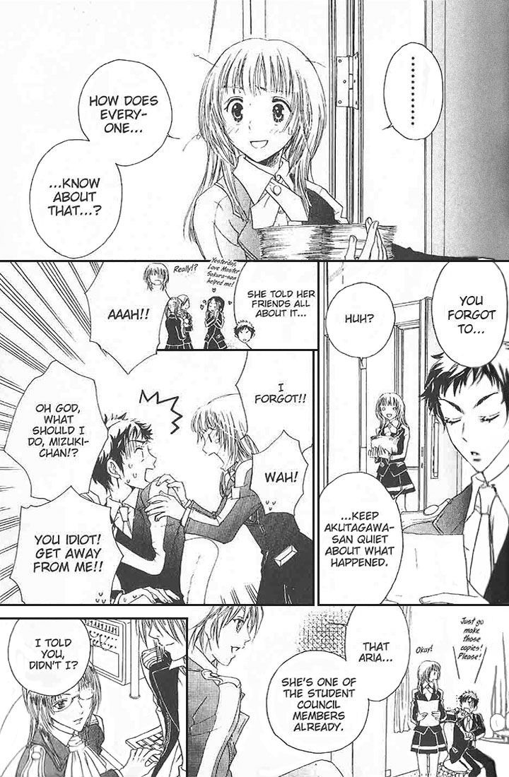 Love Master A Chapter 1.1 page 44 - Vol.01 Chapter 1 : Chapter 1