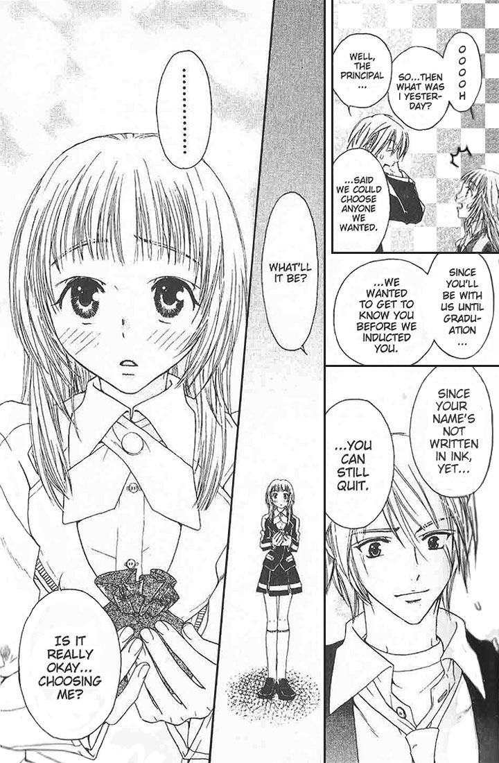 Love Master A Chapter 1.1 page 46 - Vol.01 Chapter 1 : Chapter 1