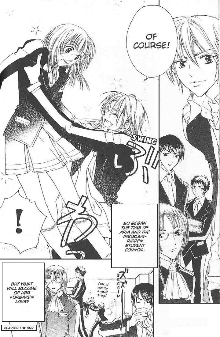 Love Master A Chapter 1.1 page 47 - Vol.01 Chapter 1 : Chapter 1