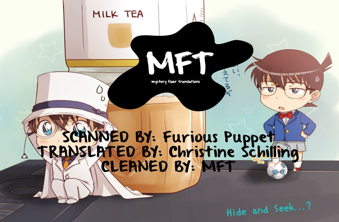 Love Master A Chapter 1.1 page 48 - Vol.01 Chapter 1 : Chapter 1