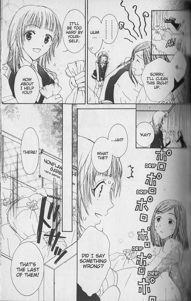 Love Master A Chapter 1.2 page 11 - Vol.01 Chapter 2 : HQ Version