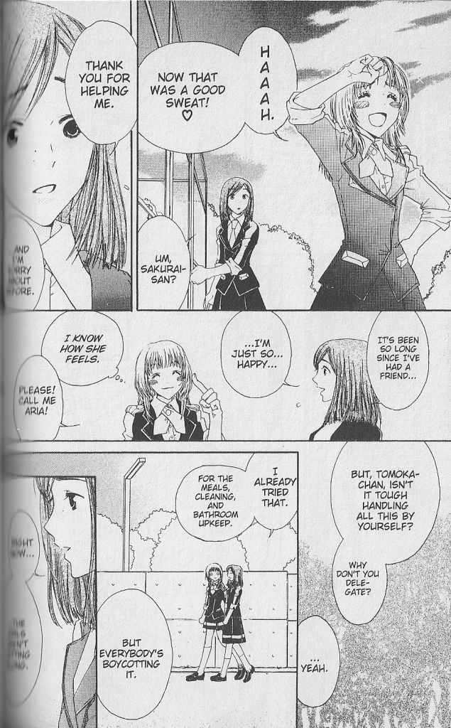 Love Master A Chapter 1.2 page 12 - Vol.01 Chapter 2 : HQ Version