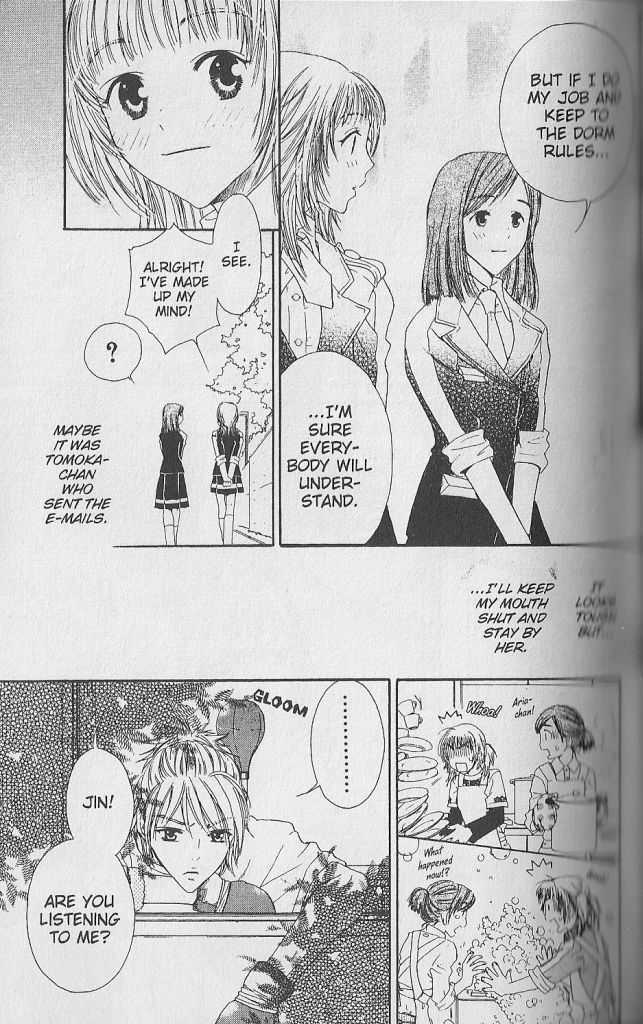 Love Master A Chapter 1.2 page 13 - Vol.01 Chapter 2 : HQ Version