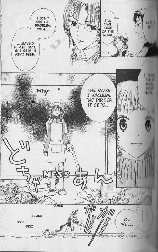 Love Master A Chapter 1.2 page 15 - Vol.01 Chapter 2 : HQ Version